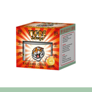 BAL. TIGRE SALVAJE® GLUCOSAMINA POM.250g Clave:7544